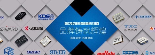 示波器為Crystal性能測試關鍵器件,又應如何選型探頭