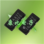 CS20貼片晶振,工業級晶振,citizen晶體廣州代理商