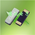 西鐵城晶振CM519,耐高溫晶振,日本進(jìn)口晶振正規(guī)供應(yīng)商