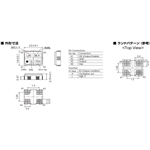 DSB211SJA溫補(bǔ)晶振,KDS株式會(huì)社,金屬晶振