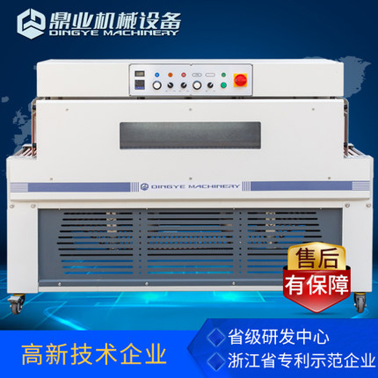 熱收縮機的應用范圍